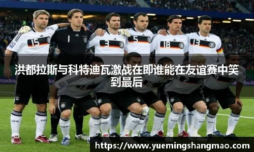 半岛·体育中国官方网站平台登陆
