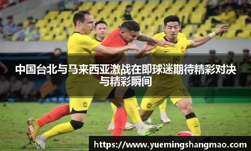 半岛·体育官网登陆入口