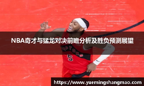 半岛·体育中国官方网站平台登陆