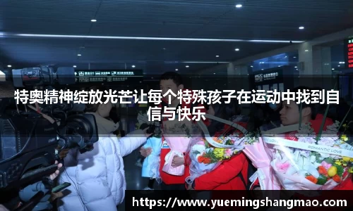 半岛·体育中国官方网站平台登陆
