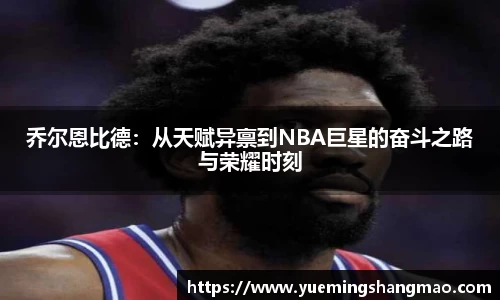 半岛·体育