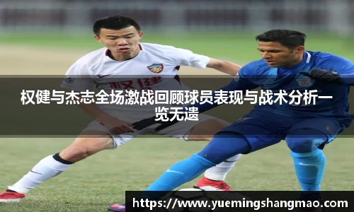 半岛·体育官网登陆入口