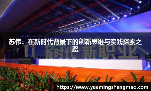 半岛·体育中国官方网站平台登陆