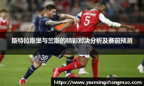 半岛·体育官网登陆入口