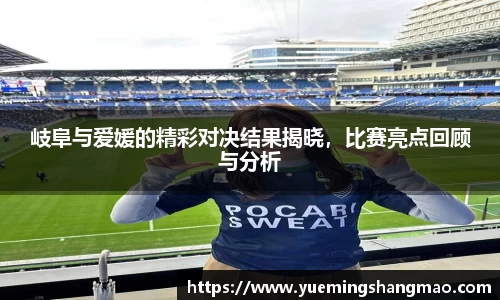 半岛·体育