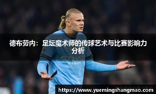 半岛·体育官方网站