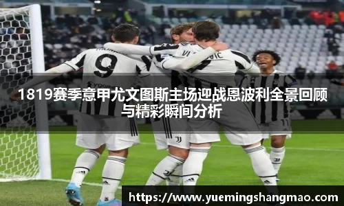 半岛·体育官网登陆入口