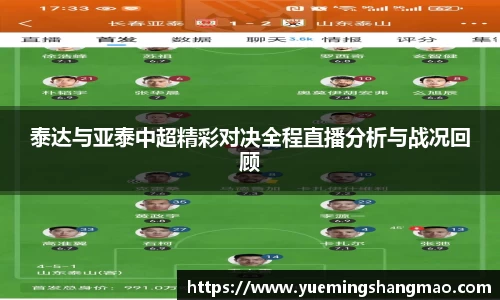 半岛·体育中国官方网站平台登陆