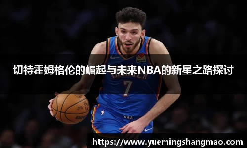 半岛·体育官网登陆入口