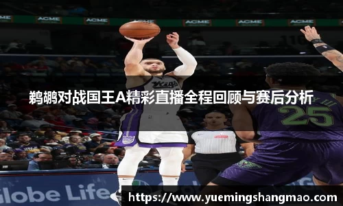 半岛·体育
