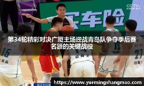 半岛·体育官网登陆入口