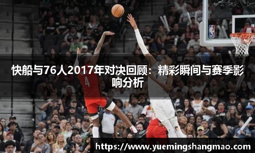 半岛·体育