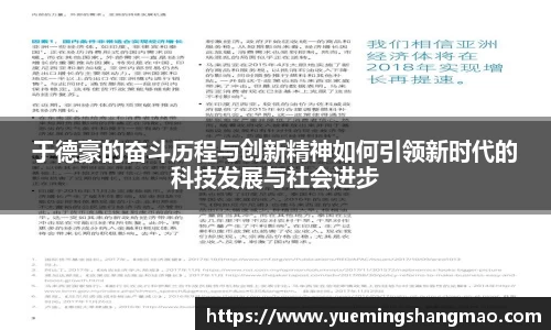 半岛·体育