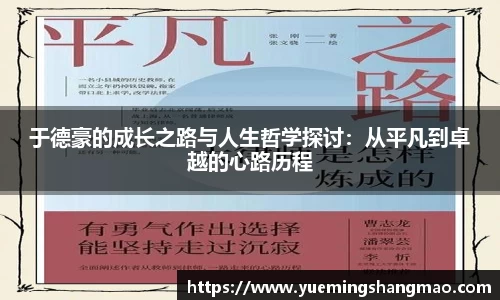 半岛·体育官方网站