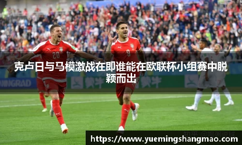 半岛·体育中国官方网站平台登陆