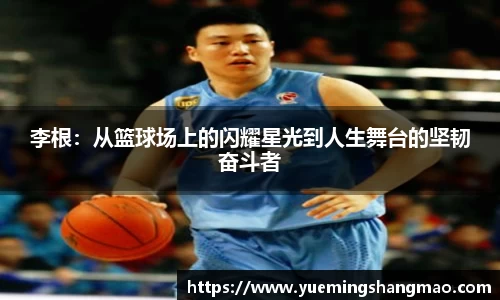 半岛·体育官方网站