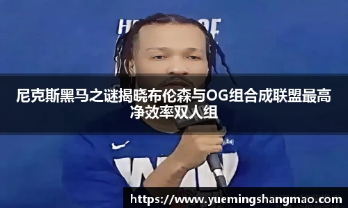 半岛·体育中国官方网站平台登陆