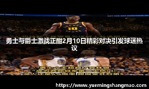 半岛·体育官网登陆入口