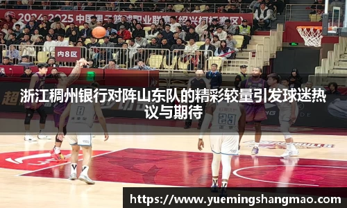 半岛·体育官网登陆入口
