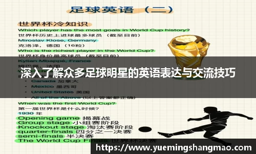半岛·体育中国官方网站平台登陆