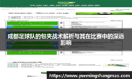 半岛·体育官网登陆入口