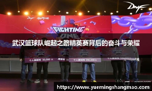 半岛·体育中国官方网站平台登陆