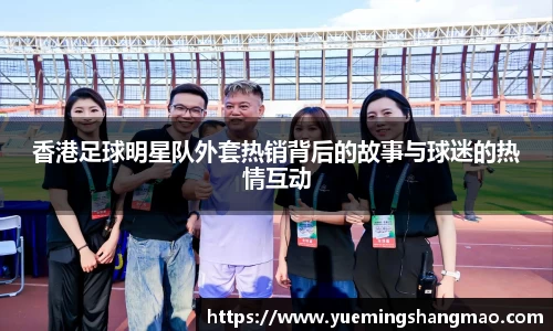 半岛·体育官方网站