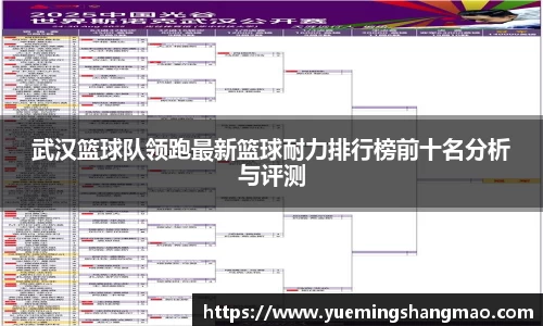 半岛·体育
