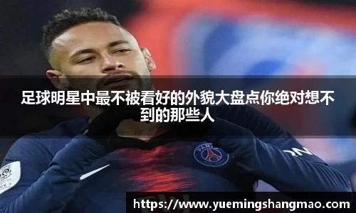 半岛·体育官方网站