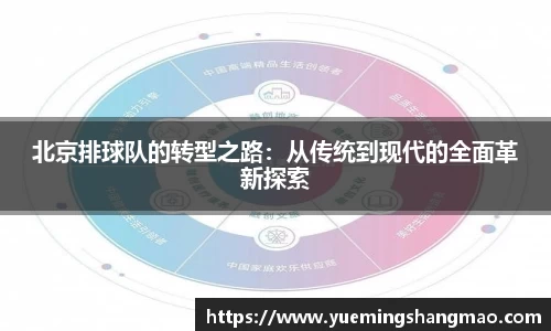 半岛·体育官网登陆入口