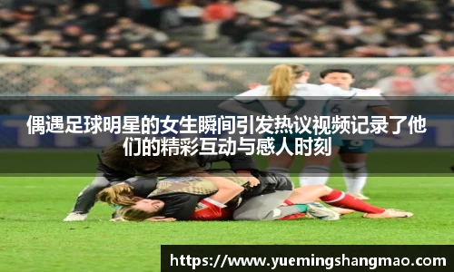 半岛·体育官方网站