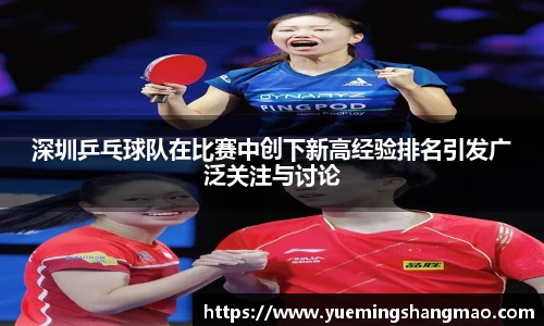 半岛·体育官方网站