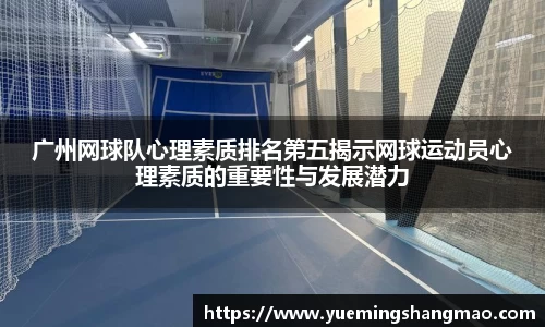 半岛·体育官方网站