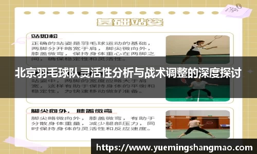 半岛·体育官网登陆入口