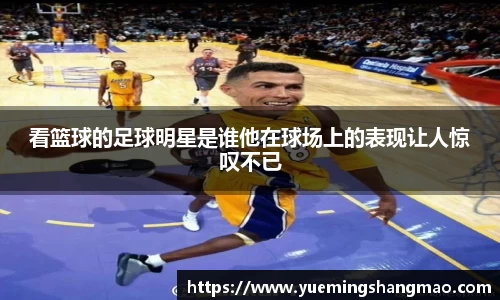 半岛·体育官方网站