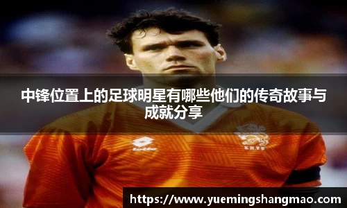 半岛·体育官网登陆入口