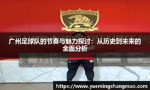 半岛·体育中国官方网站平台登陆