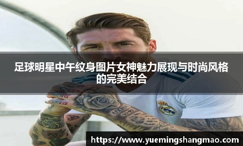 半岛·体育官方网站