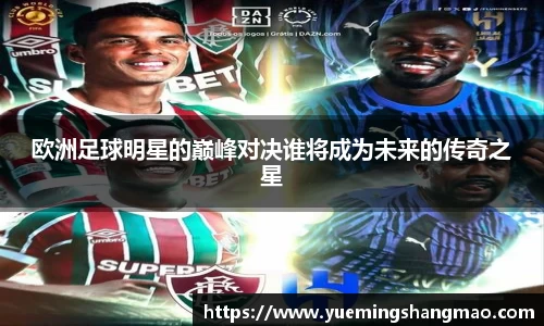 半岛·体育官网登陆入口